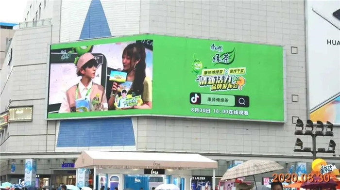 微信圖片_20200924105609.jpg