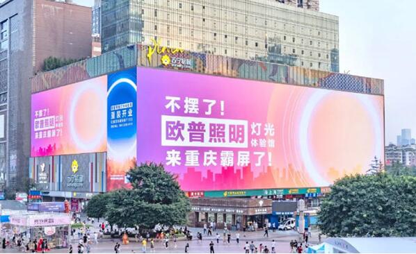 河南高速公路戶外廣告