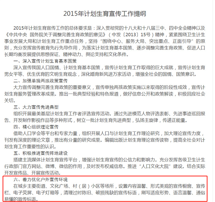 微信圖片_20210608092107.jpg